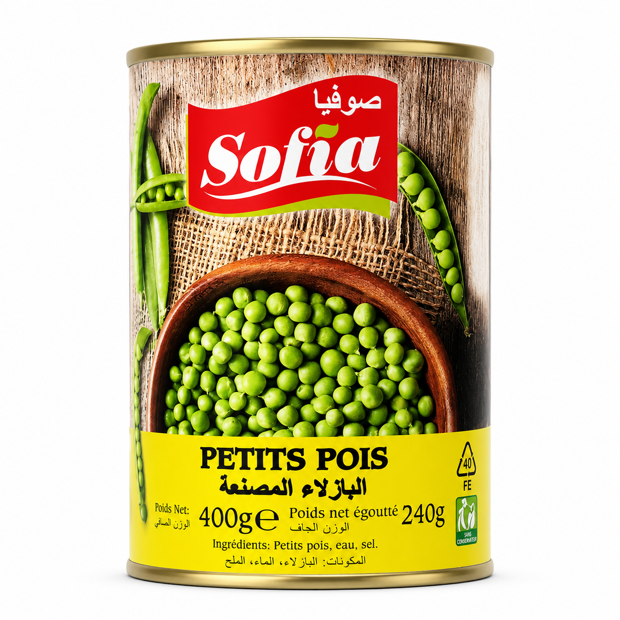 Petit Pois Ordinaire Sofia 400g