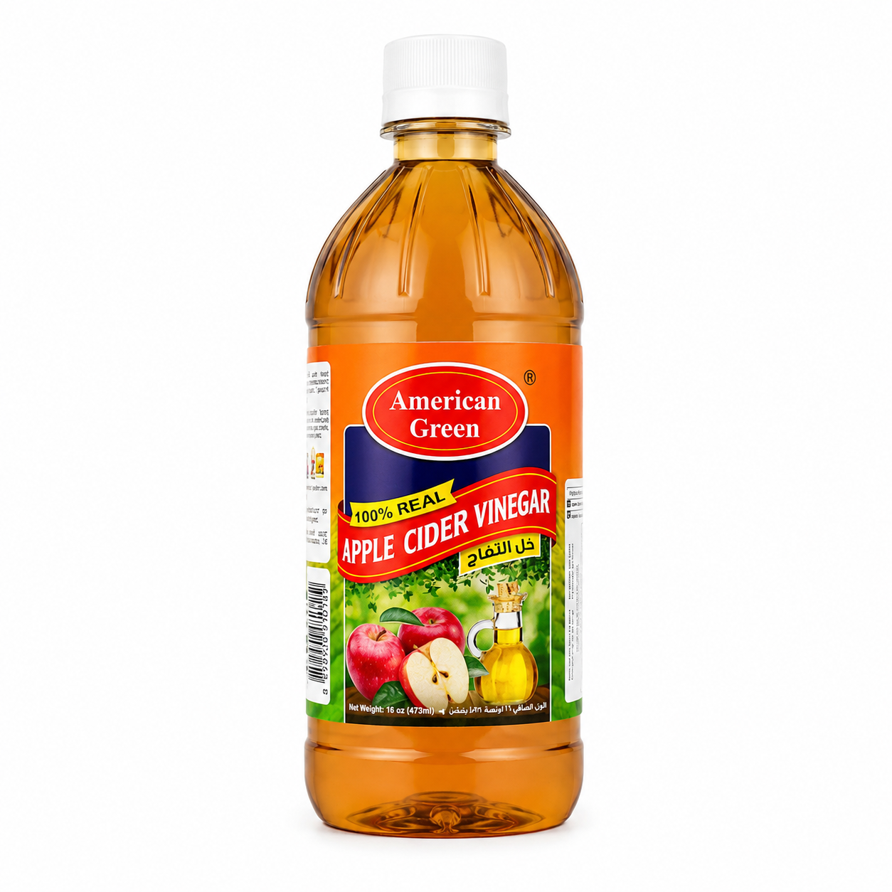 Vinaigre Rouge American Green 473ml