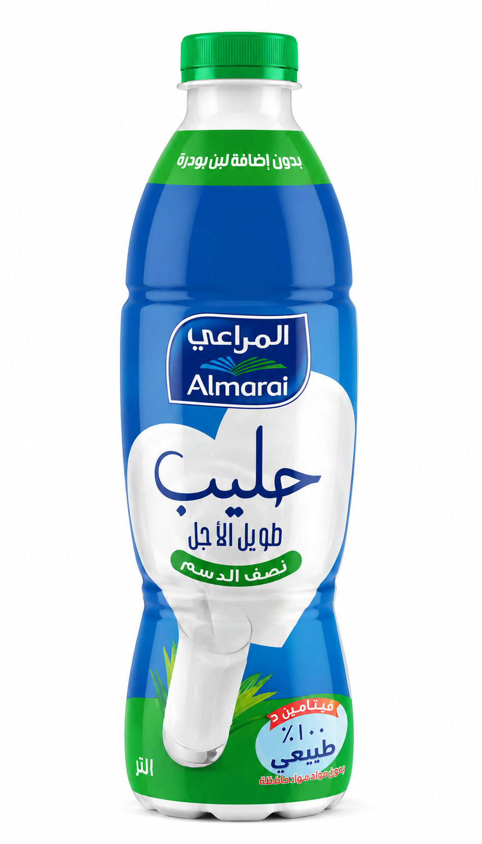 Lait Almarai Demi-écrémé 1L