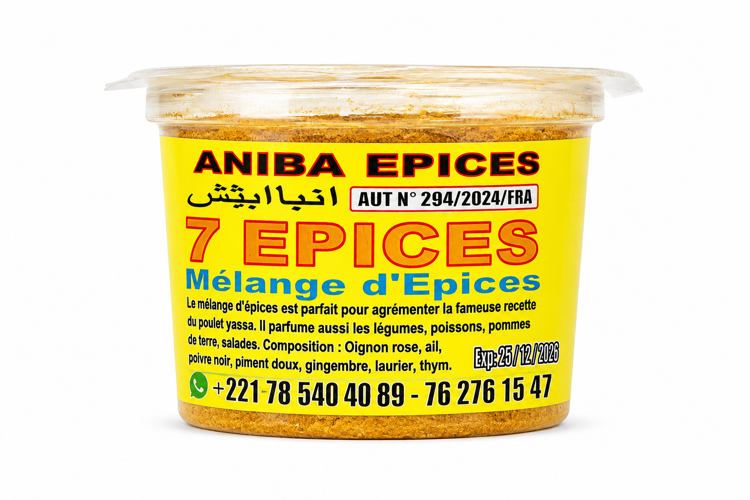 Pot Epice 7 Epices