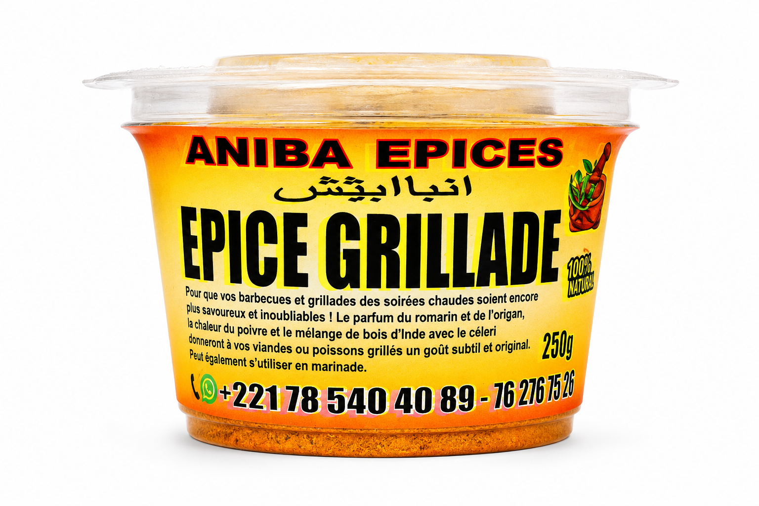 Pot Epice Grillade
