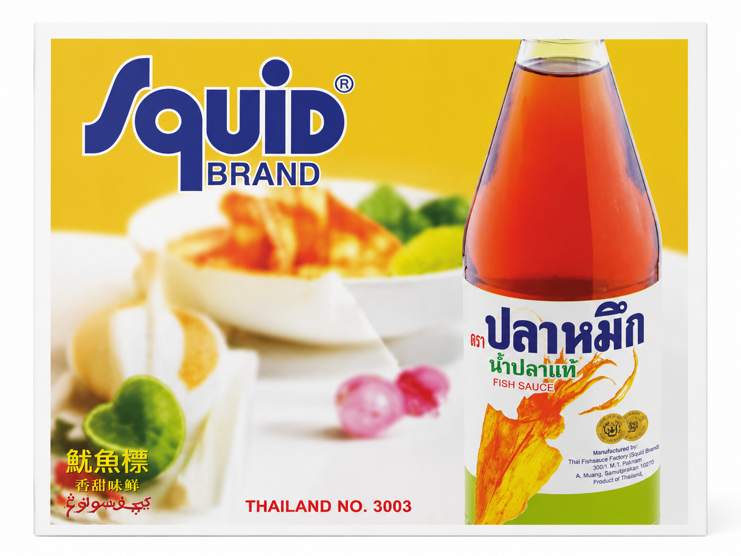 Sauce Poisson Nuoc Man  Carton de 12