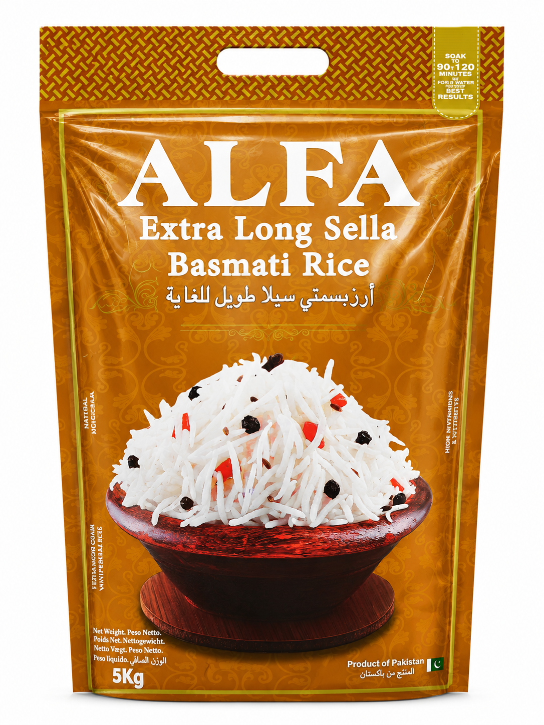 Riz Basmati Extra Long Alba 5KG